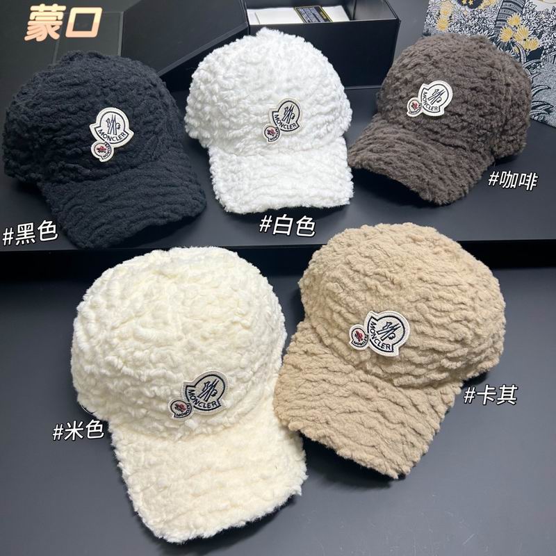 Moncler cap dx (304)