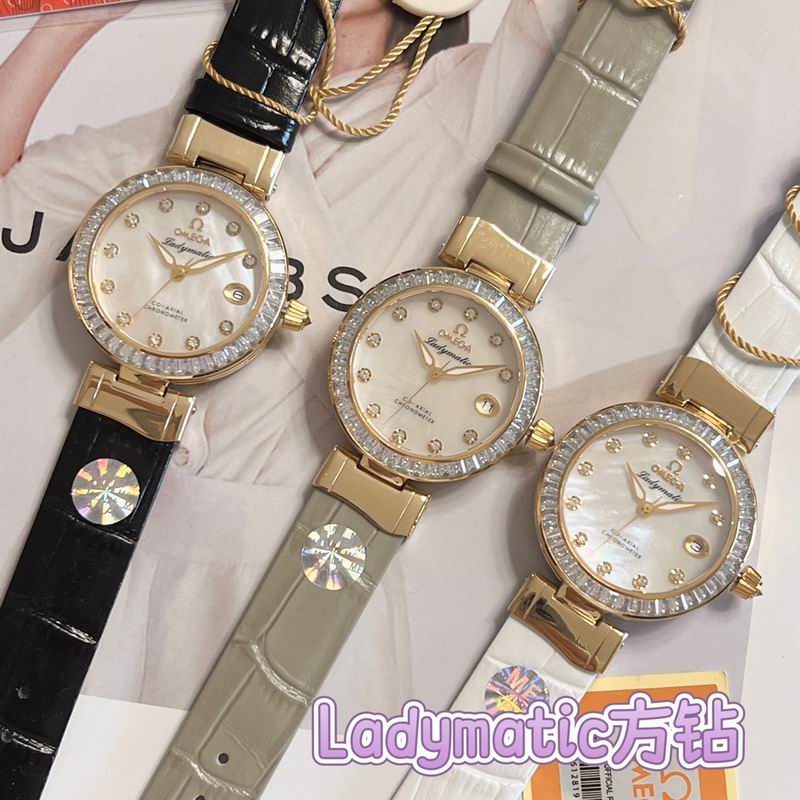 Omega watch 57 (16)