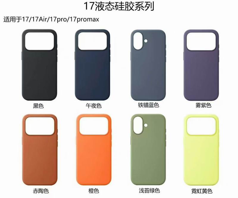 Other Phone Shell 09 (5)