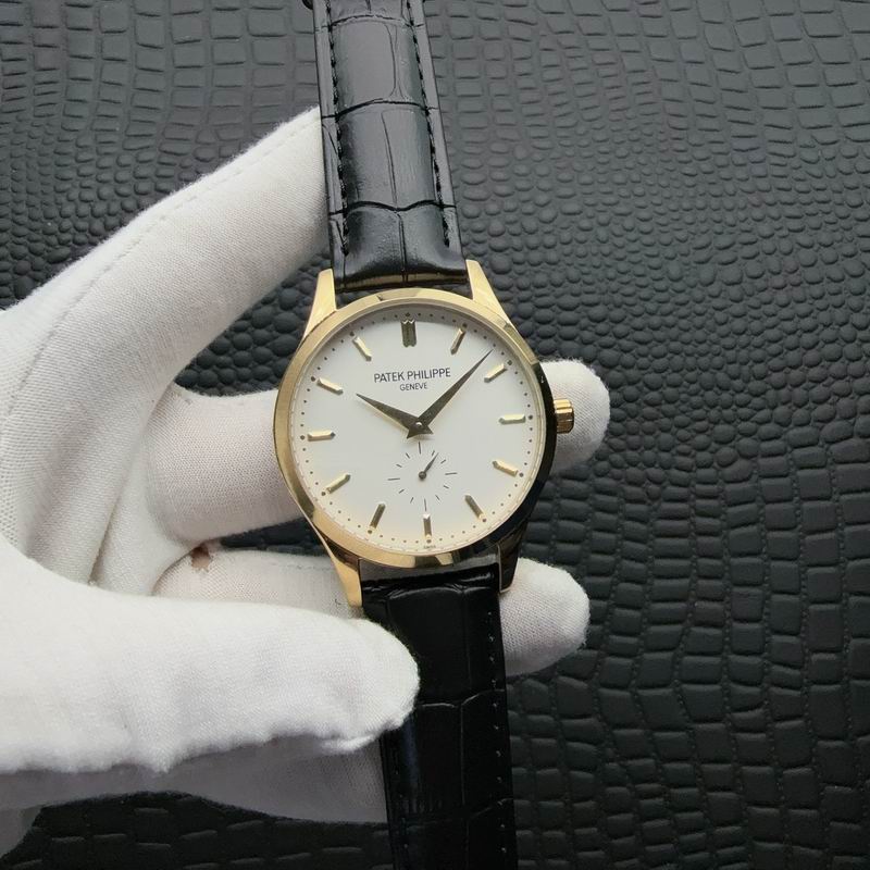 Patek Philippe 40mm 31 (1)