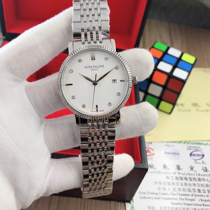 Patek Philippe 40mm 38 (6)