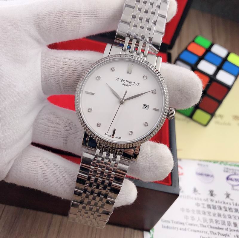 Patek Philippe 40mm 38 (7)