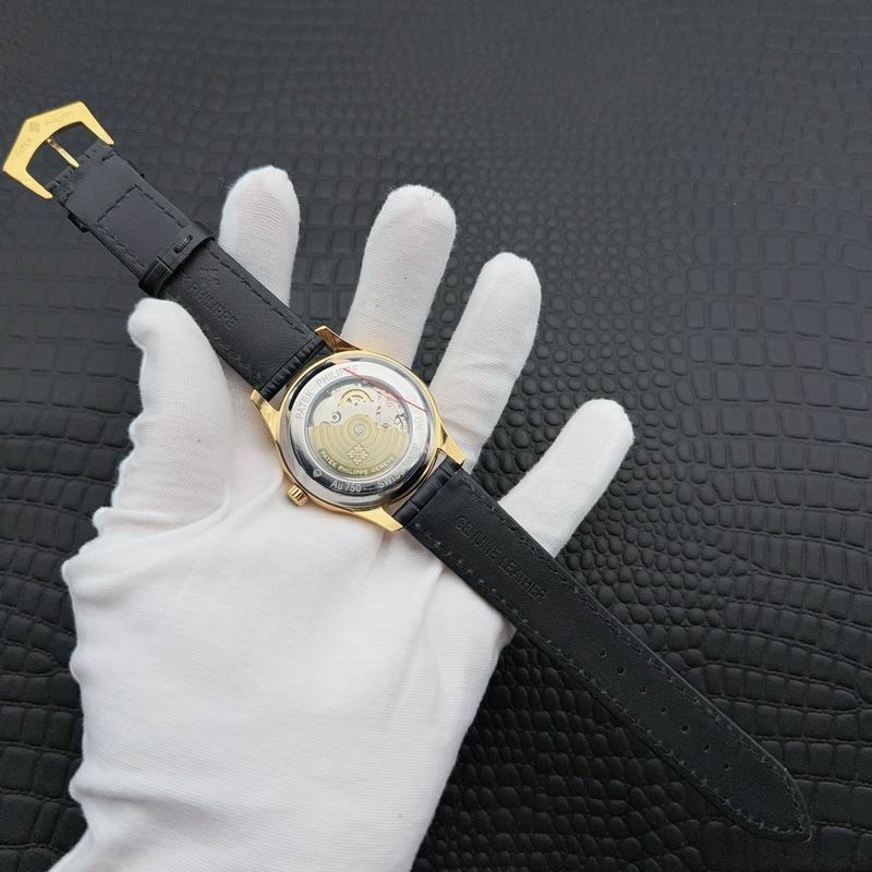 Patek Philippe 40mm 51 (6)