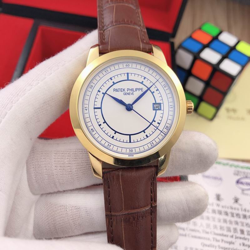 Patek Philippe 42mm 41 (1)