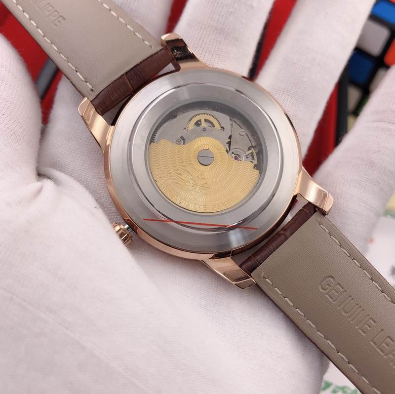 Patek Philippe 42mm 41 (11)