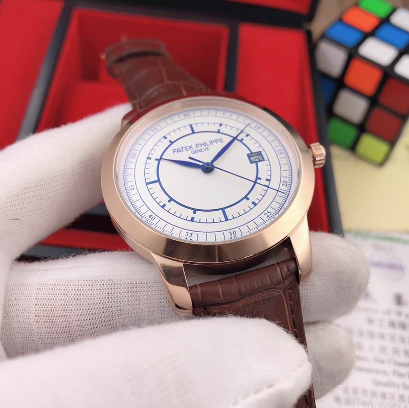 Patek Philippe 42mm 41 (14)