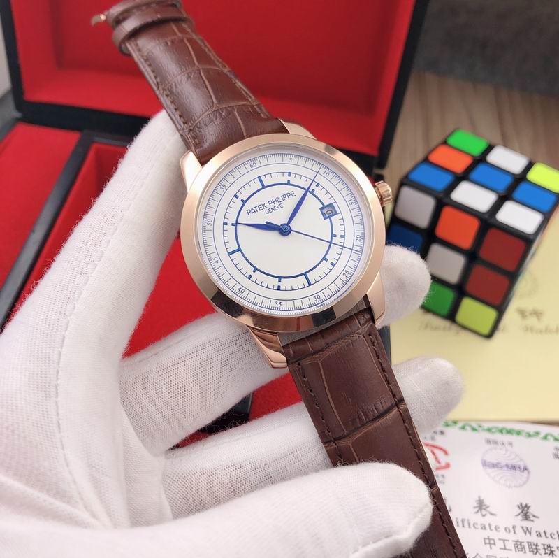 Patek Philippe 42mm 41 (17)