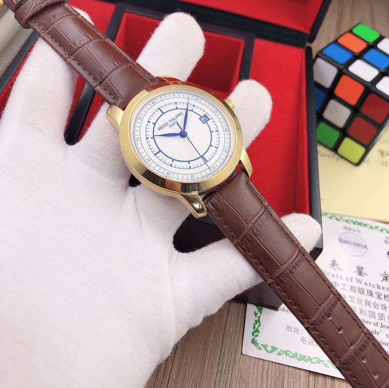 Patek Philippe 42mm 41 (3)