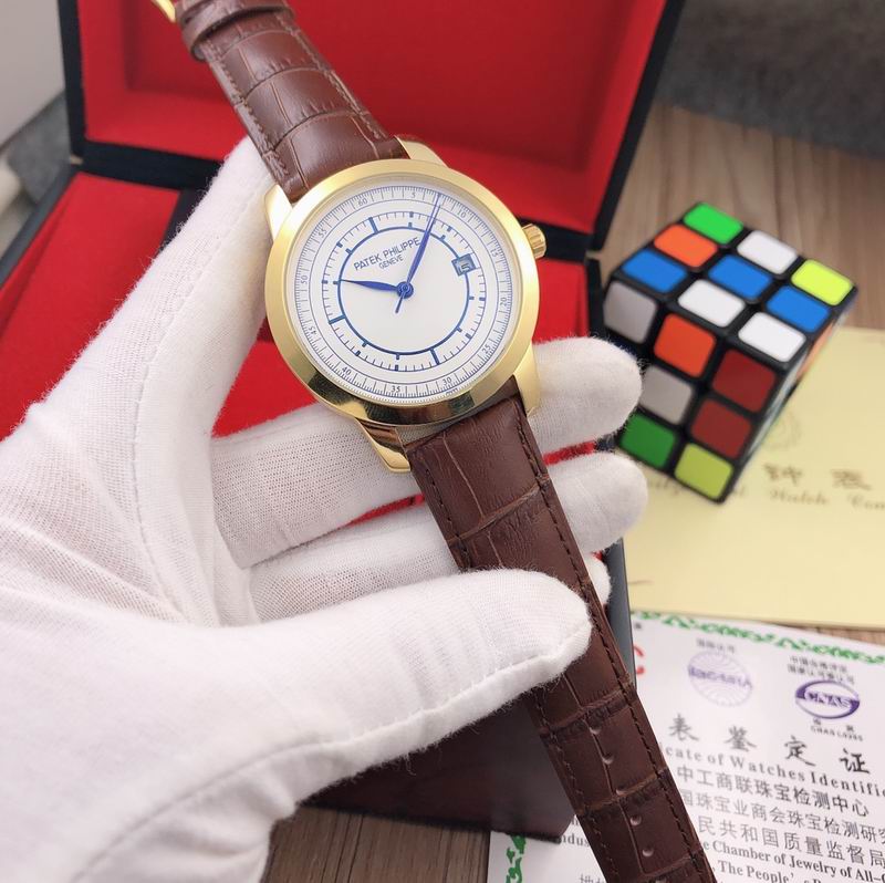 Patek Philippe 42mm 41 (8)