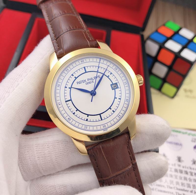 Patek Philippe 42mm 41 (9)
