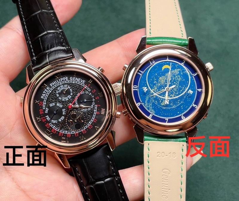 Patek Philippe watch 15 (17)