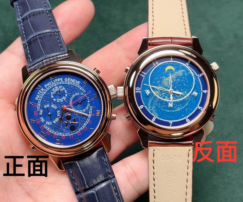 Patek Philippe watch 15 (26)