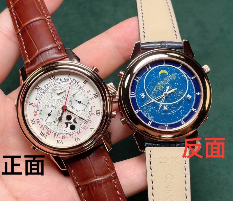 Patek Philippe watch 15 (27)