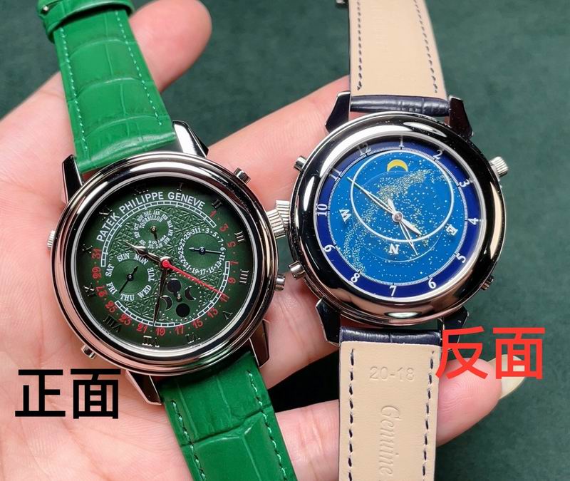 Patek Philippe watch 15 (36)