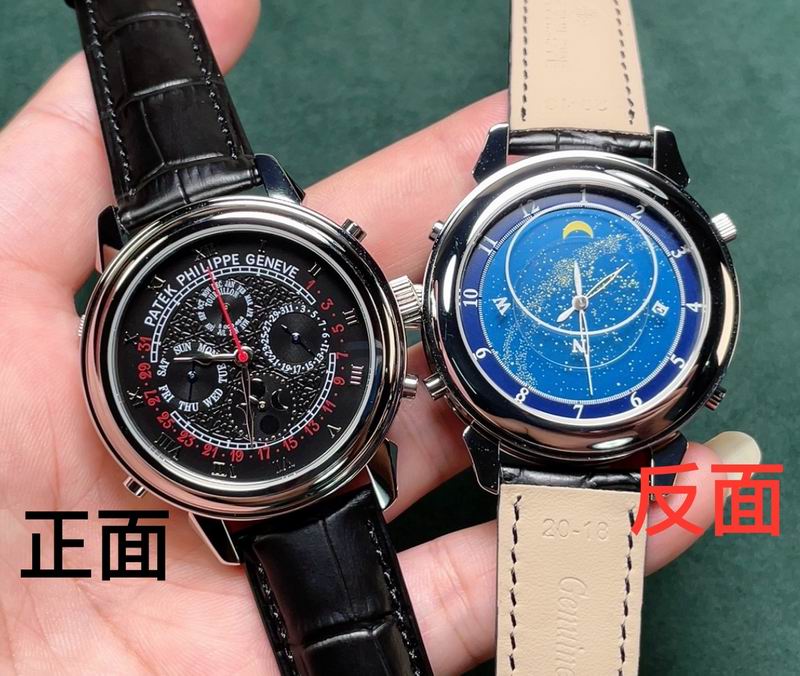 Patek Philippe watch 15 (44)