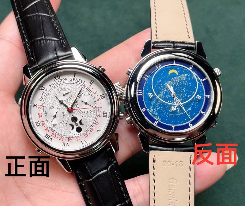 Patek Philippe watch 15 (45)