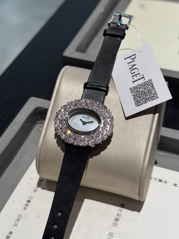 Piaget 31X37mm 38 (15)