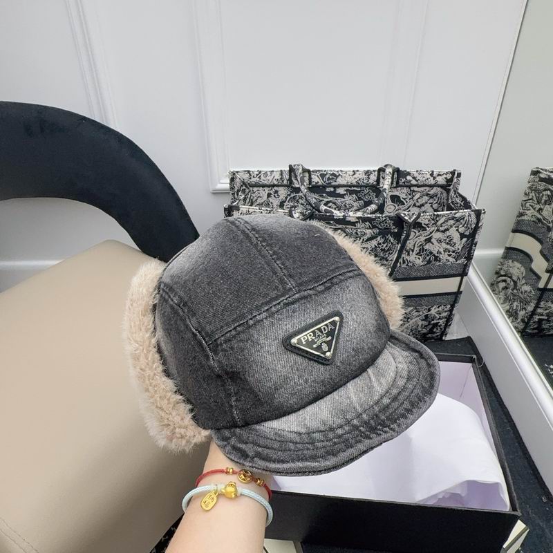 Prada Cap (2)