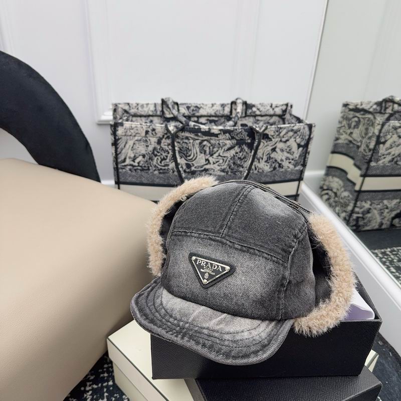 Prada Cap (3)