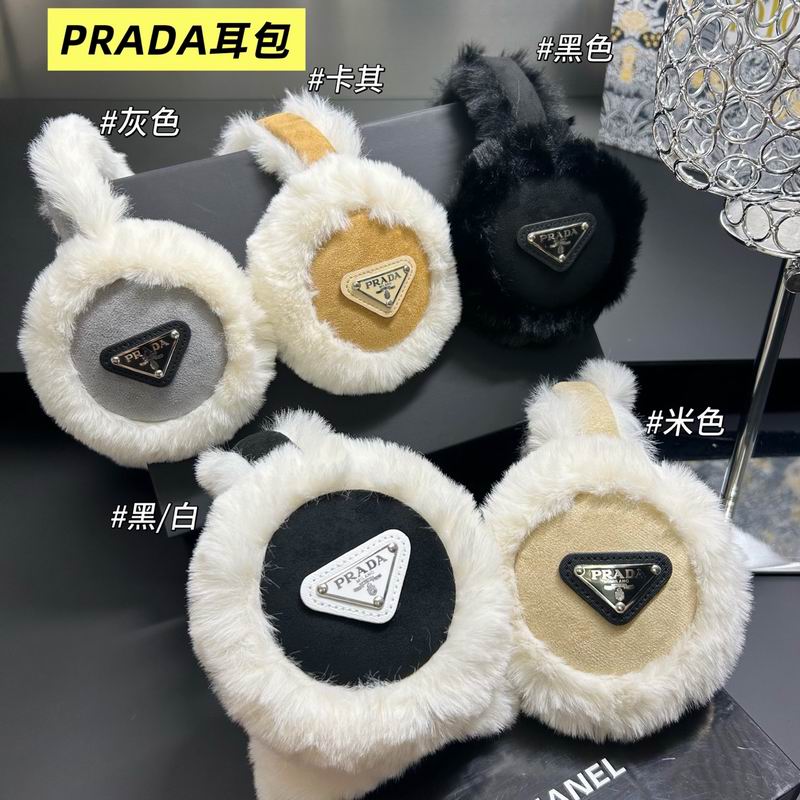Prada Earmuff dx (9)