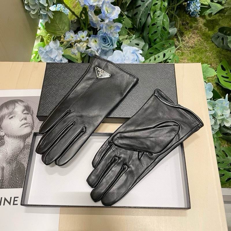 Prada Gloves 09 (3)