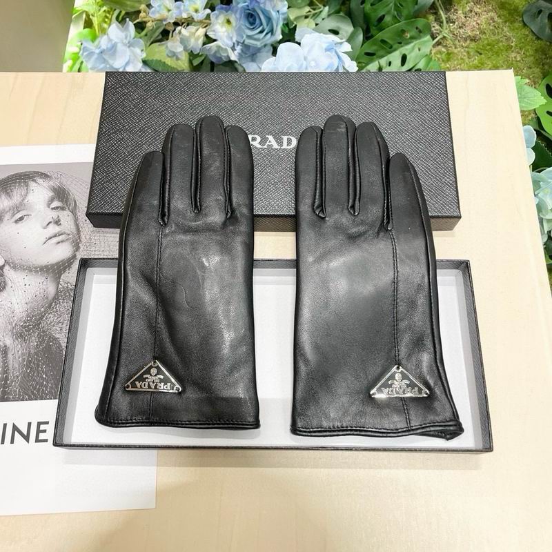Prada Gloves 09 (5)