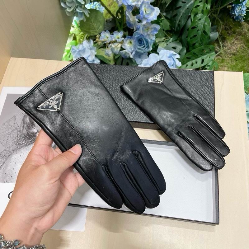 Prada Gloves 09 (7)
