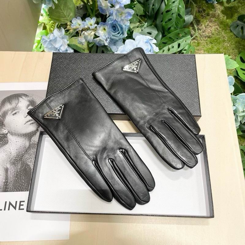 Prada Gloves 09 (9)