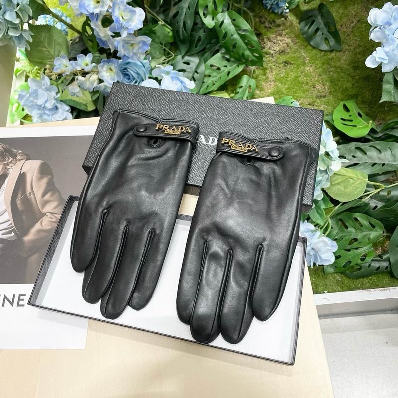 Prada Gloves XL XXL 08 (4)