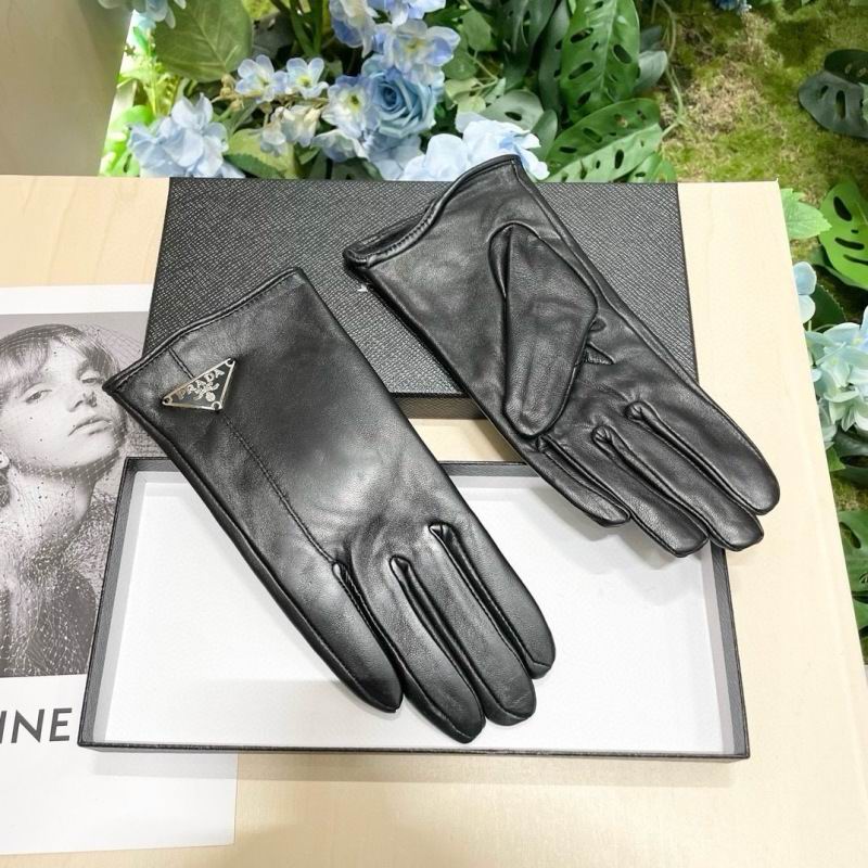 Prada Gloves hm (62)