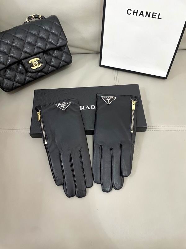Prada Gloves hm (68)