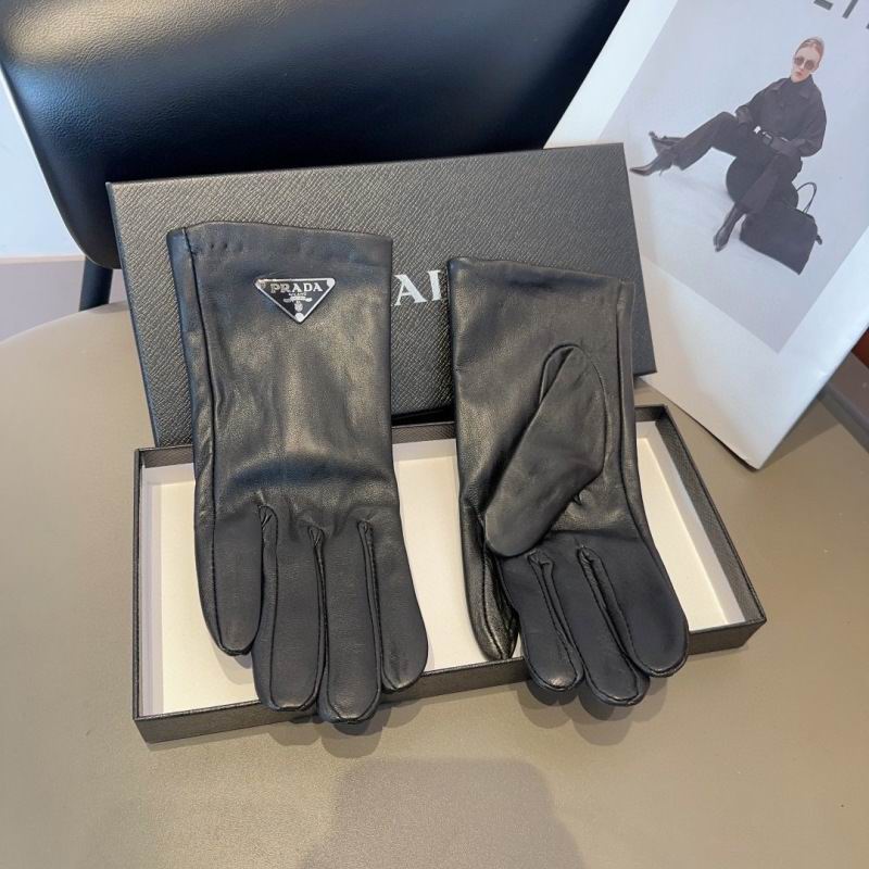 Prada Gloves hm (79)
