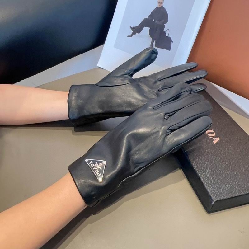 Prada Gloves hm (81)