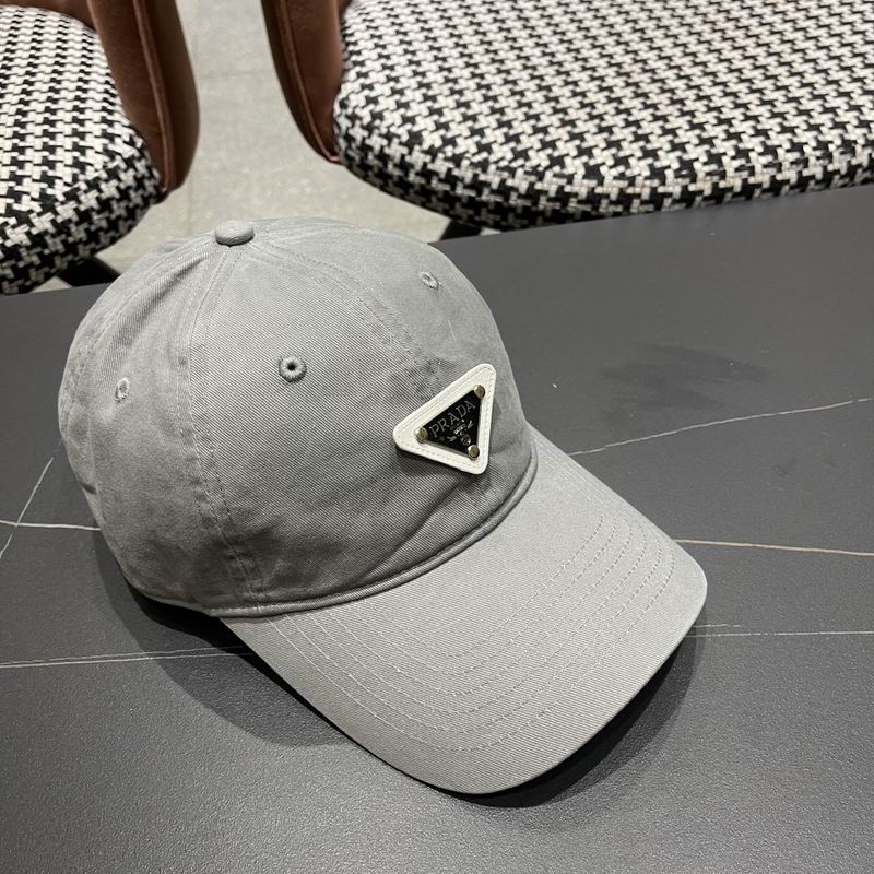 Prada cap (561)