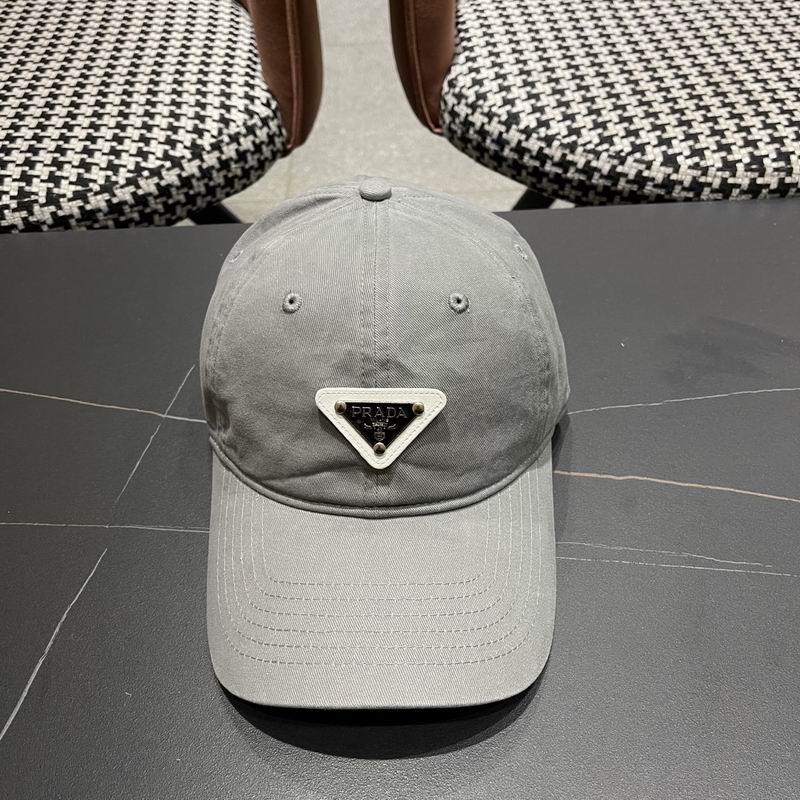 Prada cap (563)