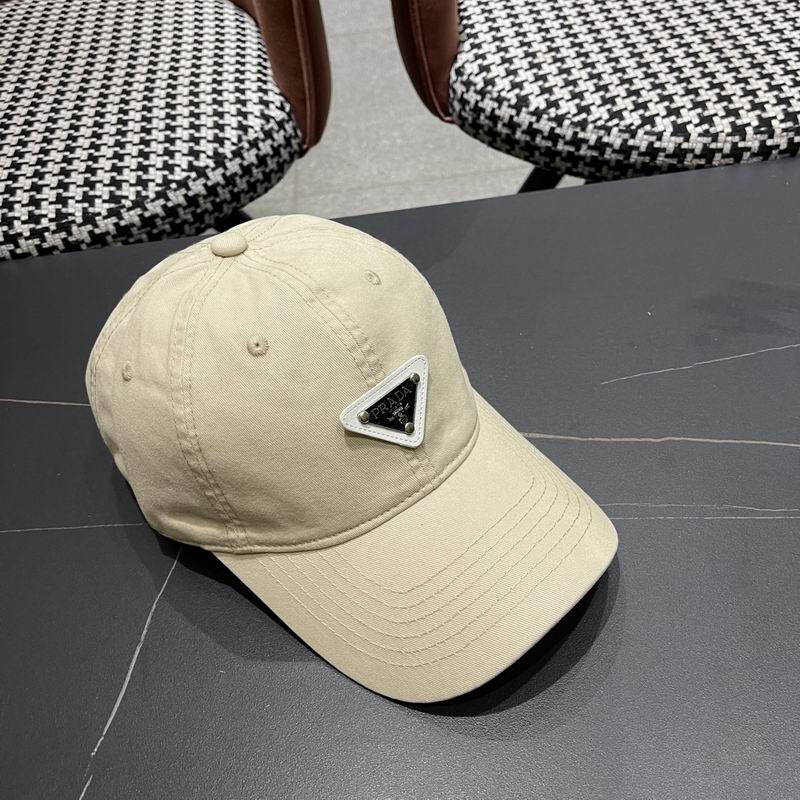 Prada cap (572)