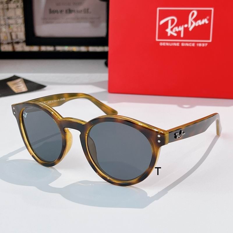 Ray Ban R0505s 52-22-145  A04