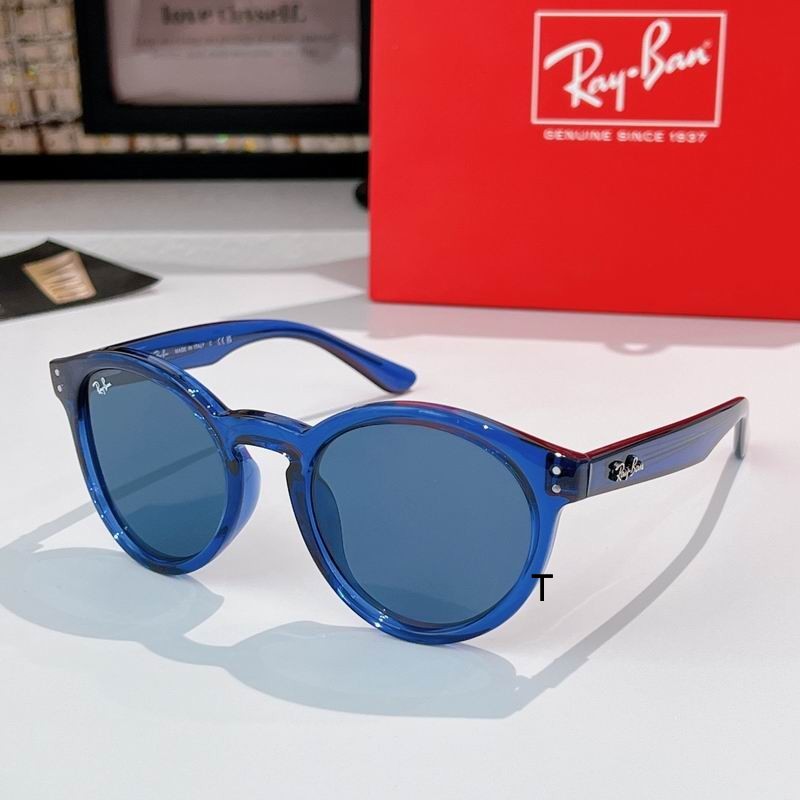 Ray Ban R0505s 52-22-145  A07