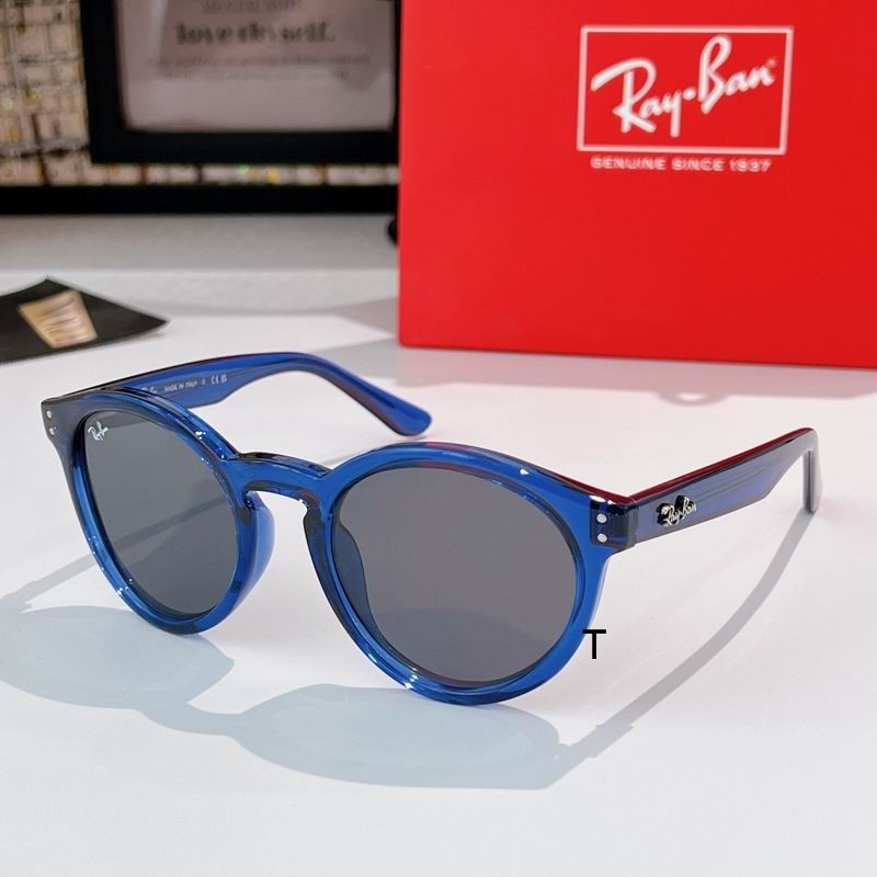 Ray Ban R0505s 52-22-145  A08