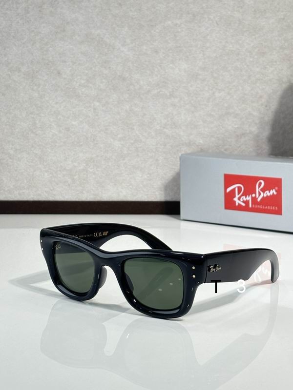 Rayban RB4456 53 19-145 c11