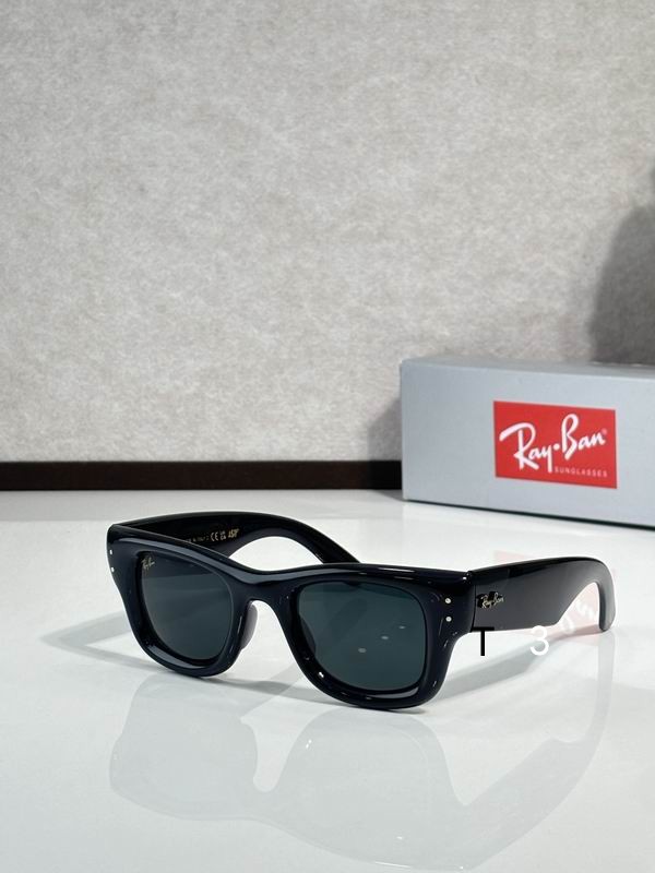 Rayban RB4456 53 19-145 c12
