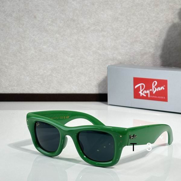 Rayban RB4456 53 19-145 c13