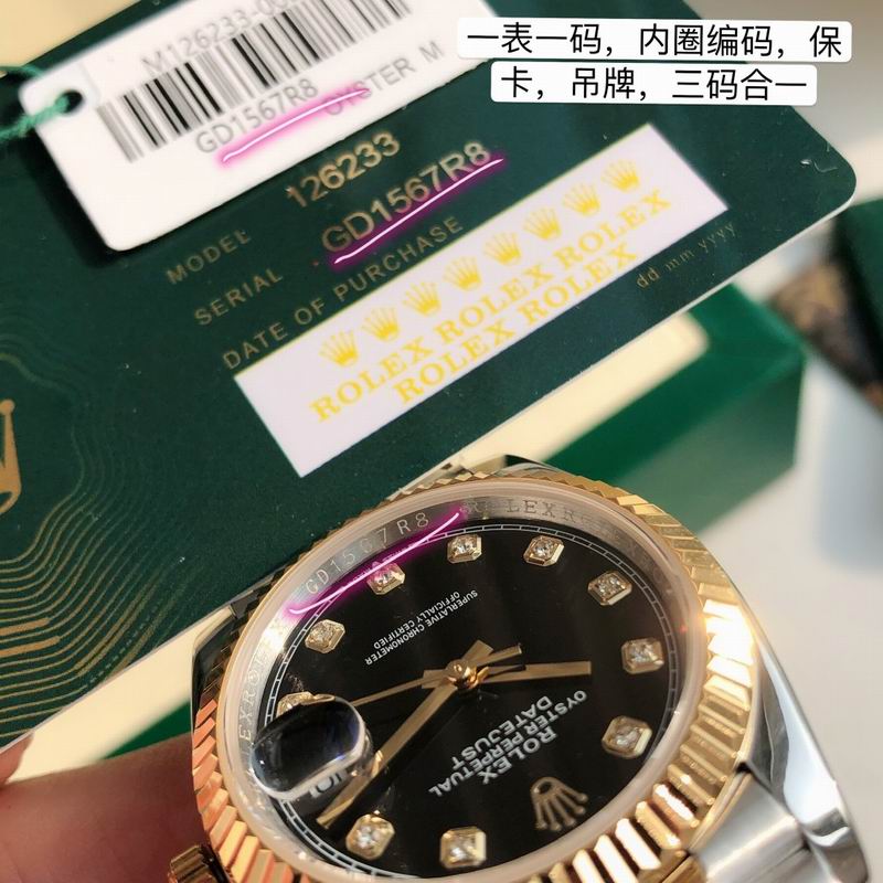 Rolex 36mm 58-Date Just (5)