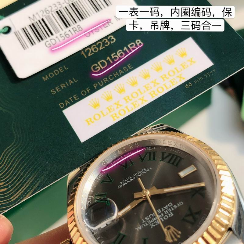 Rolex 36mm 59-Date Just (14)