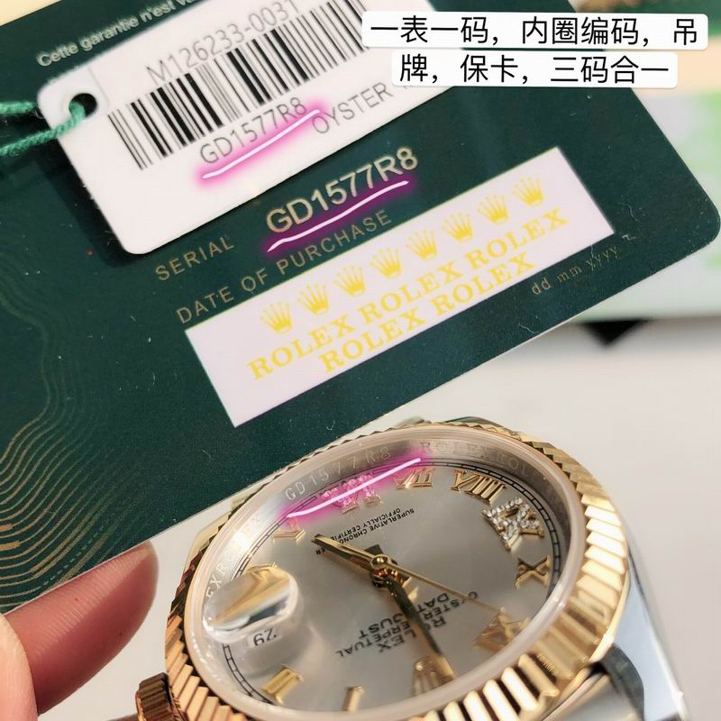 Rolex 36mm 59-Date Just (5)