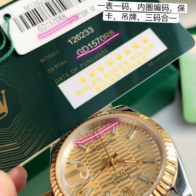 Rolex 36mm 60-Date Just (5)