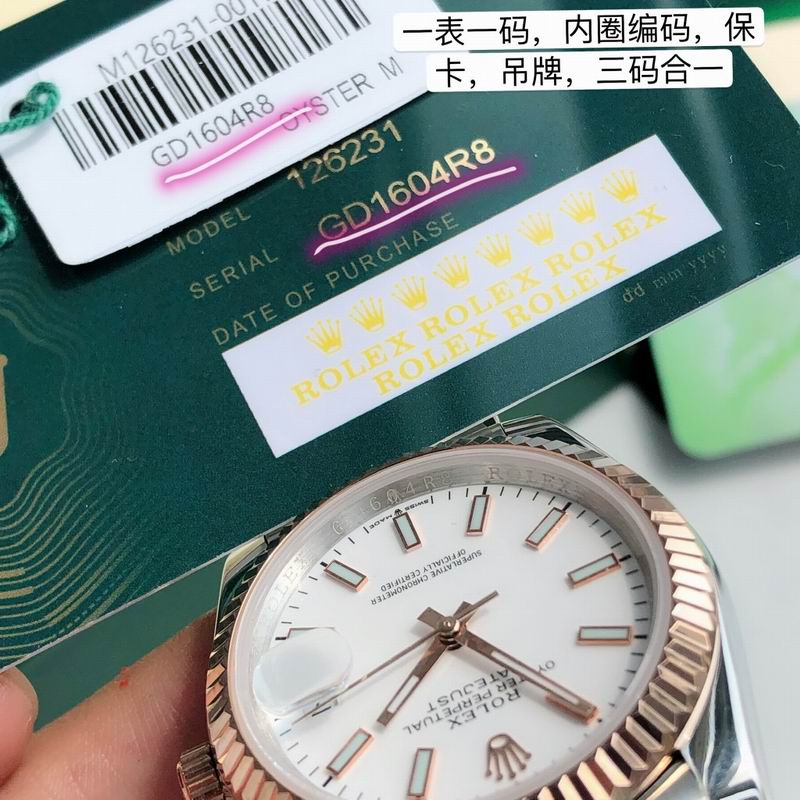 Rolex 36mm 63-Date Just (5)