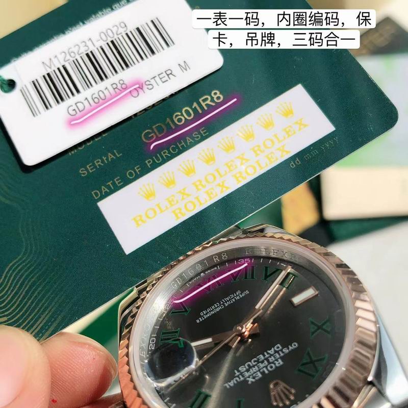 Rolex 36mm 65-Date Just (5)