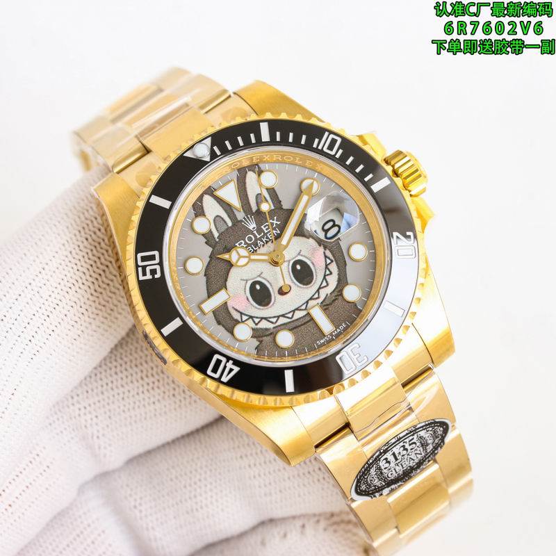 Rolex 40mm 51 (34)