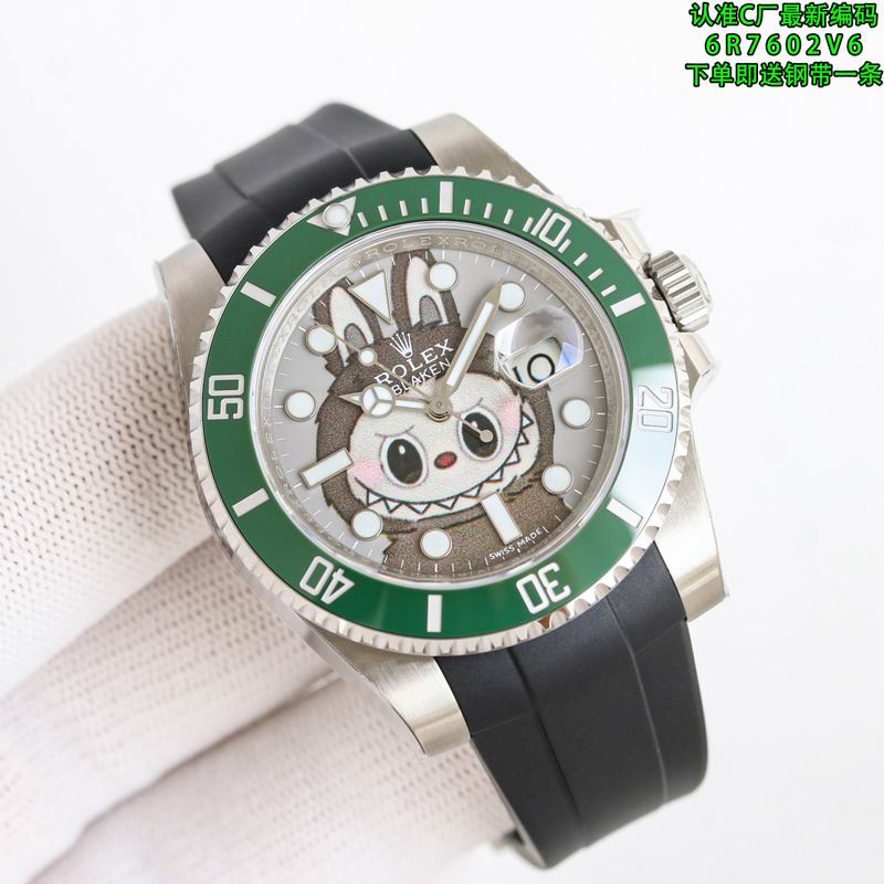 Rolex 40mm 51 (41)